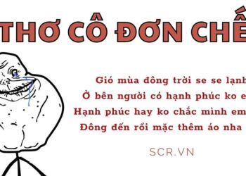 Thơ chế về tình yêu buồn